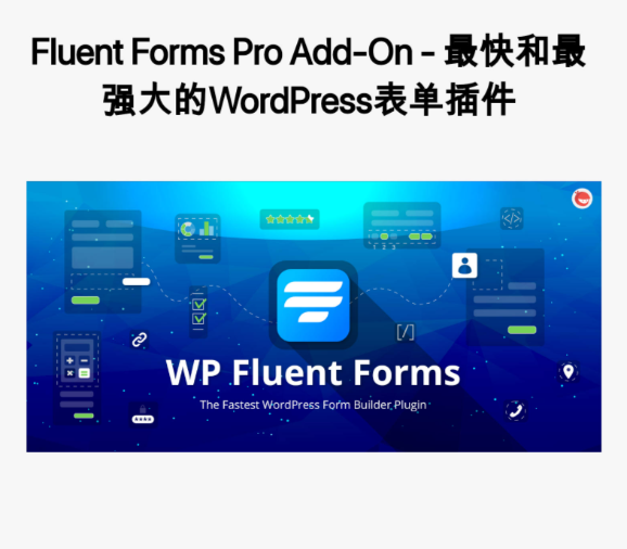 fluent计算浮点数异常原因